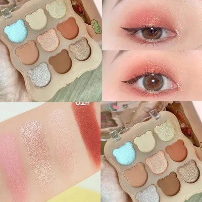 GABBU 9 COLOR BEAR EYE SHADOW PALLETE 14 g(multi color)