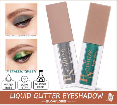 HIGHLIGHT NAILS Smoky Strom::Green 4 ml(SMOKYSTROM::GREEN)