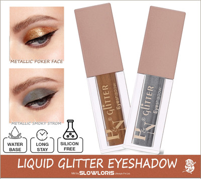 HIGHLIGHT NAILS Poker Face::Smoky Strom 4 ml(POKERFACE::SMOKYSTROM)