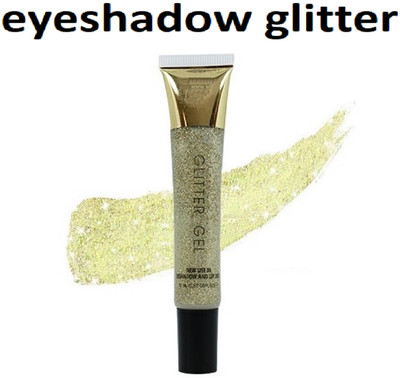nn golden shade new shimmer glitter eye shadow perfect pack of 1 22 ml(golden)