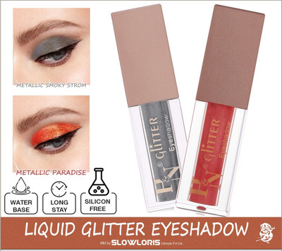 HIGHLIGHT NAILS SMOKY STROM::PARADISE_HH 4 ml(SMOKY STROM::PARADISE)