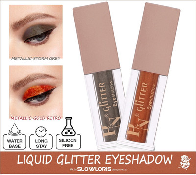 HIGHLIGHT NAILS STROM GREY::GOLD RETRO_HH 4 ml(STROM GREY::GOLD RETRO)