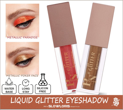 HIGHLIGHT NAILS Paradise::Poker Face 4 ml(PARADISE::POKERFACE)