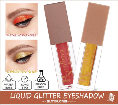 HIGHLIGHT NAILS Paradise::Golden Sun 4 ml(PARADISE::GOLDENSUN)