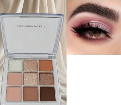 GABBU Eyeshadow Palette, Highly Pigmented Long Wearing And Easily Blendable 13.5 g(muliti color)