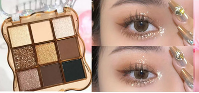 HUZURLU Ultra Pigmented Eyeshadow Palette 9 g(MULTI)