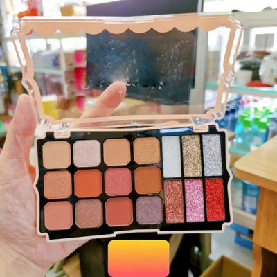 ADJD Shade 18 color Matte & shimmer,sparkling eye shadow palette 21 g(MULTI COLOUR)