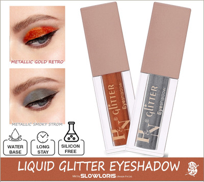 HIGHLIGHT NAILS Gold Retro::Smoky Strom 4 ml(GOLDRETRO::SMOKYSTROM)