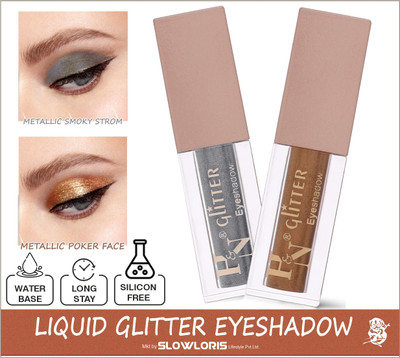 HIGHLIGHT NAILS Smoky Strom::Poker Face 4 ml(SMOKYSTROM::POKERFACE)