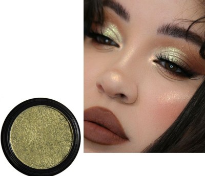 REIMICHI Eyeshadow Gel Makeup Palette Metallic 5 ml(green)