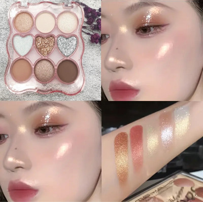 YAWI 9-Color Eyeshadow Palette, Matte and Glitter Shades for Dramatic Glamour Looks 11 g(Multicolour)