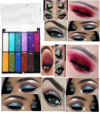 Luipui best glitter multi color eye shadow pack of 1 21 g(multicolor)