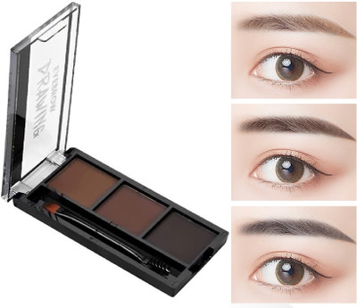 NADJA Deep pigment 3 In 1 Black and Brown Eyebrow Powder Palette 7.2 g(MULTI COLOR)