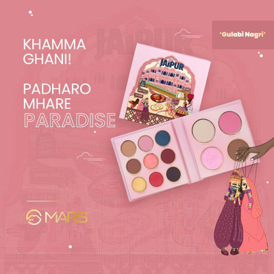 MARS 9 Eyeshadow Palette with 1 Highlighter, Blusher, Bronzer & Compact Powder Each 16 g(Gulabi Nagri- Jaipur)