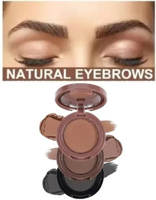 GABBU Long Lasting WaterProof Eyebrow Palette 4.8 g(multi color)