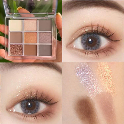 THTC Matte & Glitter Eyeshadow Palette 9 Shades 13.5 g(MULTICOLOR)