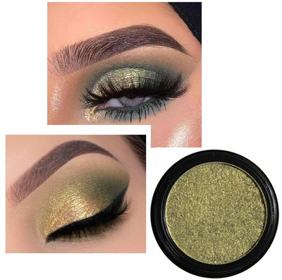 AFARAXIA Highly Pigmented green 5D Glitter Mini Wet Eyeshadow 5 g(green)