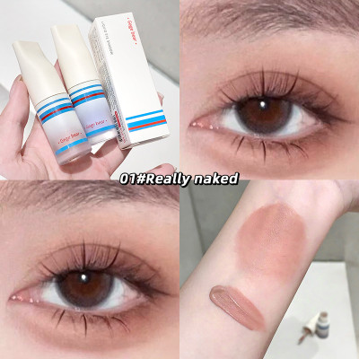 KA CAYLA Gege Bear Liquid Eye Shadow 10 ml(REALLY NAKED)