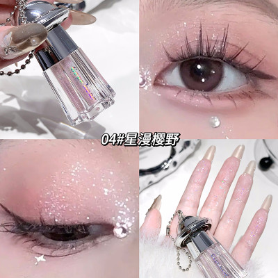 DAIMANPU Starlight Glaze Liquid Eyeshadow – Waterproof Metallic Shine with All-Day Hold 3.5 ml(Pink)