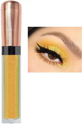 HUZURLU high-pigmentation, quick-drying gel-based eye shadow 7 ml(Gold)