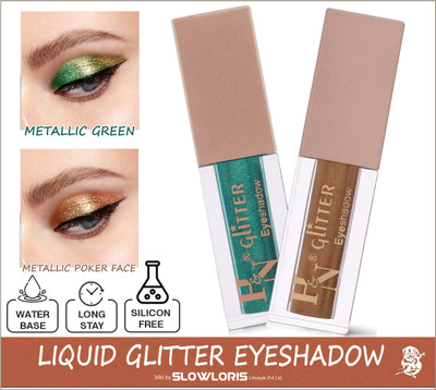 HIGHLIGHT NAILS Green::Poker Face 4 ml(GREEN::POKERFACE)