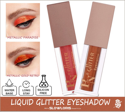 HIGHLIGHT NAILS Paradise::Gold Retro 4 ml(PARADISE::GOLDRETRO)
