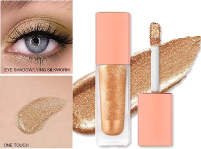 NADJA Sparkling Eye Shadow Metallic Glitter Shimmer Makeup 4 g(GOLD)
