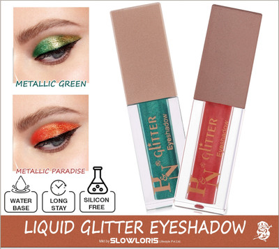 HIGHLIGHT NAILS Green::Paradise 4 ml(GREEN::PARADISE)