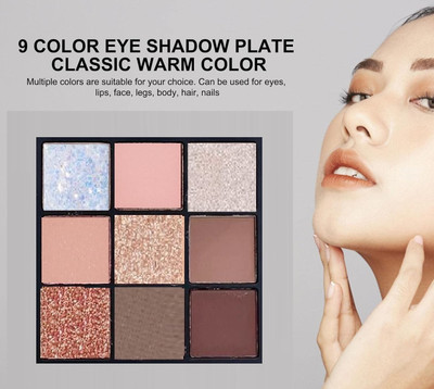 GFSU - GO FOR SOMETHING UNIQUE Eye Shimmer Matte Shadow Eye Shimmer Matte Shadow 11.5 g(multicolor)