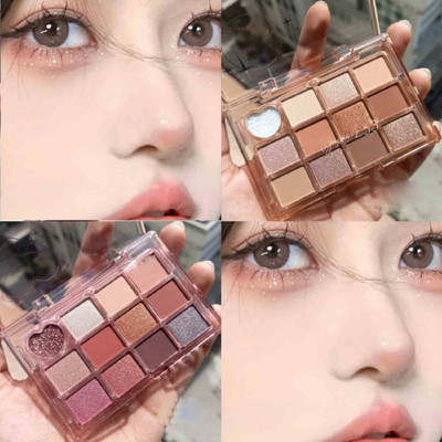 Emijun 12 COLOR PRESSED PIGMENT EYESHADOW PALETTE 28 g(MULTI COLOR)