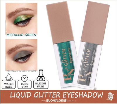 HIGHLIGHT NAILS GREEN::SMOKY STROM_HH 4 ml(GREEN::SMOKY STROM)