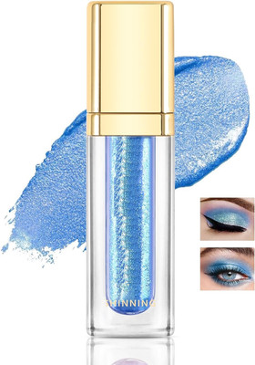 AFARAXIA Glittered Liquid Eyeshadow Pigment Shimmer Eyeshadow 4 g(Sky blue)