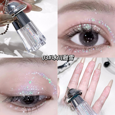 DAIMANPU Starlight Glaze Liquid Eyeshadow – Waterproof Metallic Shine with All-Day Hold 3.5 ml(Sliver)