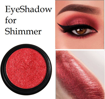 ADJD Shimmery Finish Exposed 5D Eyeshadow Highly Pigmented Red 5 g(RED)