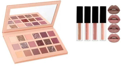 FROSTED COSMETIC 18 New Shades Eyeshadow Makeup and New Lipstick Combo 20 ml(Beige)