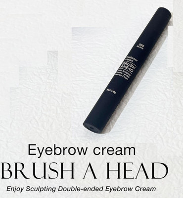 GFSU - GO FOR SOMETHING UNIQUE Best Tinted Eyebrow Brush Pen 1.8 g(black)