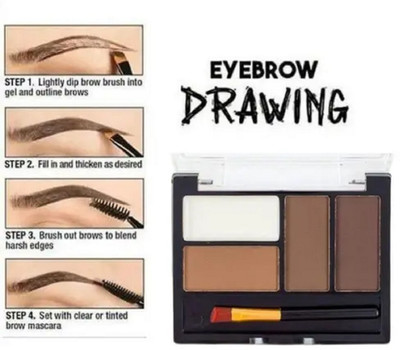 GABBU 4 In 1 Eyebrow Powder Cake Palette 8 g(multicolor)