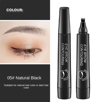 AFARAXIA 4 Micro-Fork Tip Creates Flawless Natural Looking Brows 2.5 g(black)