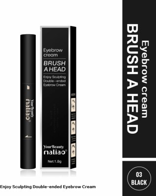 Your Beauty Maliao Brush Ahead Eyebrow Cream 1.8 g(Shade 03)