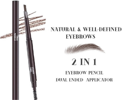NADJA Eye Pencil 2 in 1 Dual Brow Filling Pencil with Spool Shaping Brush(BROWN)