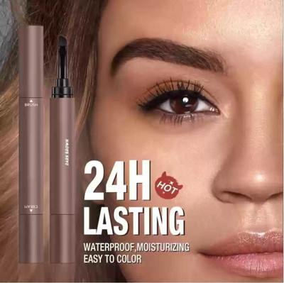 GFSU - GO FOR SOMETHING UNIQUE Eyebrow Cream Pen Makeup Waterproof Lasting With Brush 1.8 g(Brown)