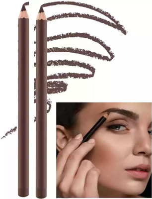 REIMICHI Pencil With Brush(BROWN)