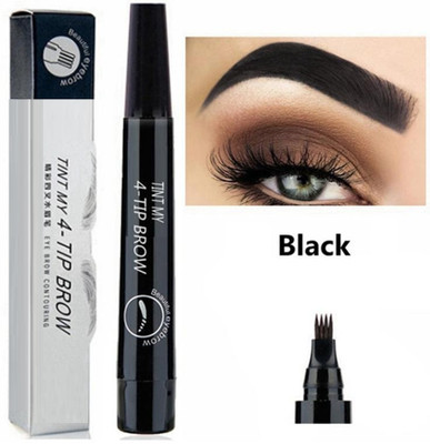 AFARAXIA Eyebrow Pencil with Micro-Fork Tip - Waterproof Tattoo Eyebrow Pen For Womens 1 g(Black)