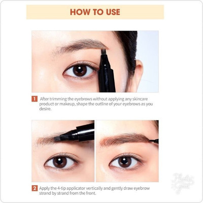 HUZURLU FINE SKETCH LIQUID EYEBROW PENGF 1 ml(BLACK)