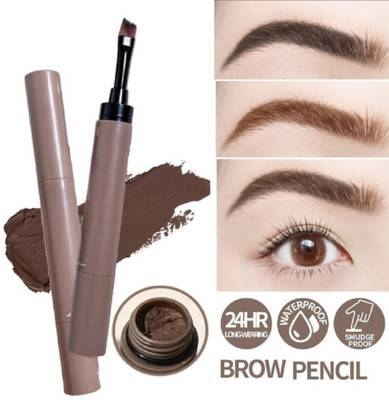GFSU - GO FOR SOMETHING UNIQUE Eyebrow Cream Gel With Brush 2IN1 1.8 g(DARK BROWN)