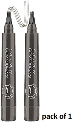 Maryville water proof color shade new gray eyebrow filer pen pack of 1 2.5 g(GRAY)