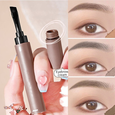 MYEONG eyebrow cream 1.8 g(Dark Brown)