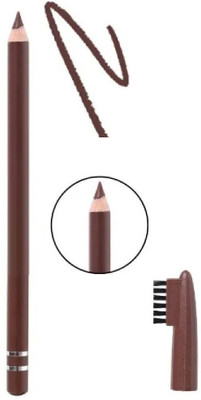 Libline Waterproof Eyebrow Pencil with Brush Smudge proof Eyebrow 2 g(BROWN)