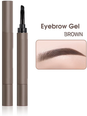 AFARAXIA Eyebrow Gel Setting Dye Brows Pen Quick-drying Eyebrow Enhancers 1.8 g(brown)