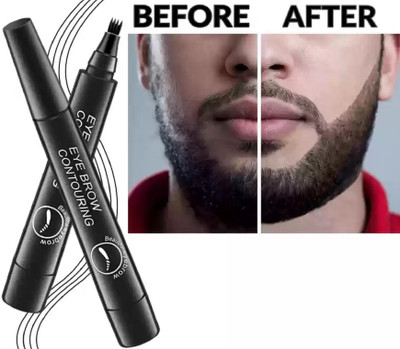Jiwoo Men Repair Beard Shape, Moustache Micro-Fork Tip Pen Beard Cream Beard 2.5 g(BLACK)